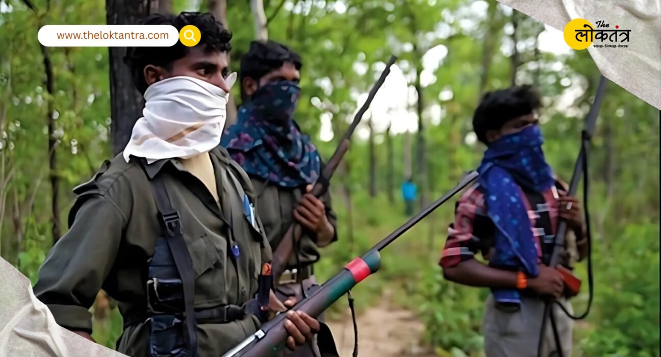 Chhattisgarh: Naxalites express intention to give up arms and hold peace talks