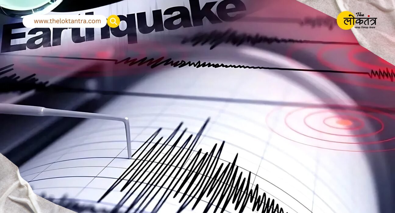 Earthquake tremors felt again in Nepal, panic grips people