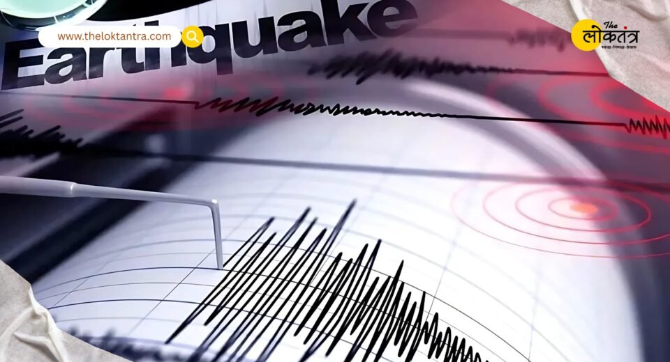 Earthquake tremors felt again in Nepal, panic grips people