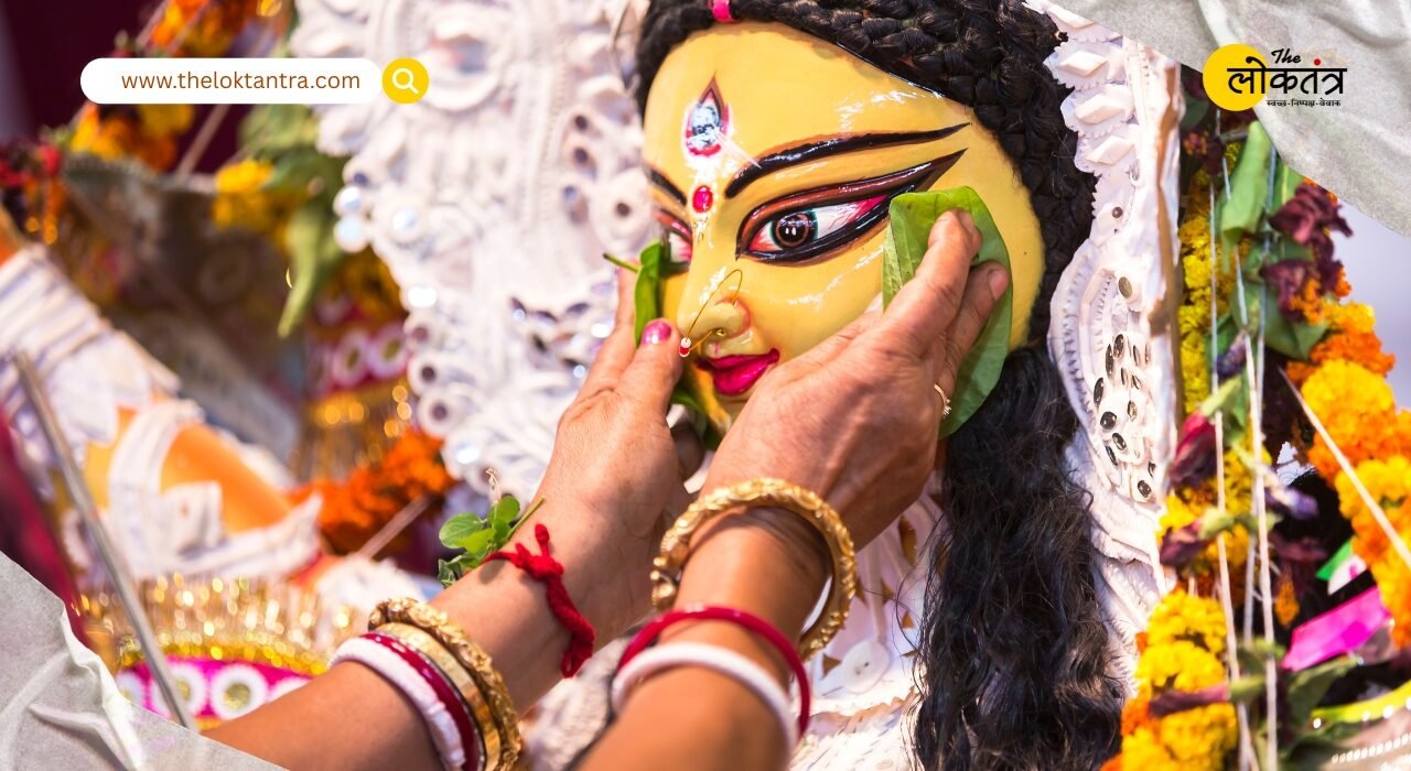 the loktantra
