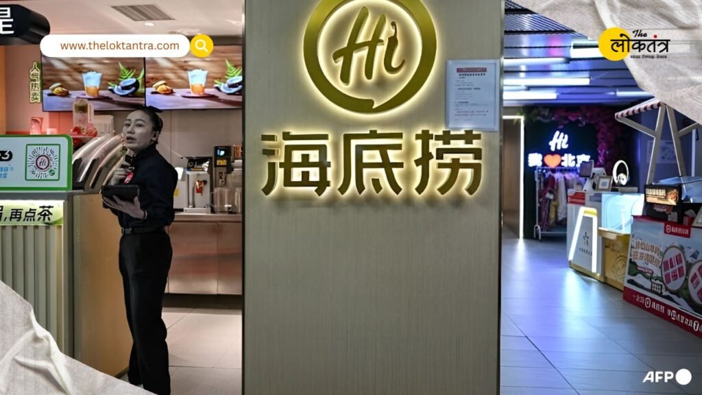 Haidilao hotpot case: Court fines parents 2.2 million yuan