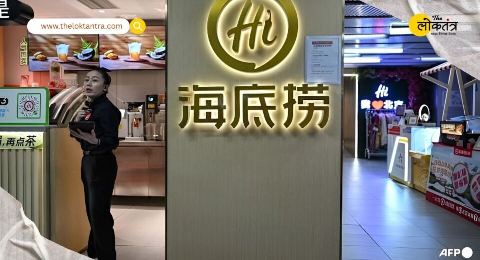 Haidilao hotpot case: Court fines parents 2.2 million yuan