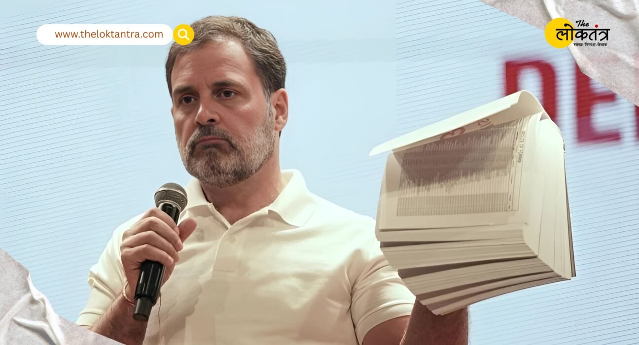 Rahul Gandhi attacks BJP and Election Commission over 'vote theft', says 'hydrogen bomb' is coming