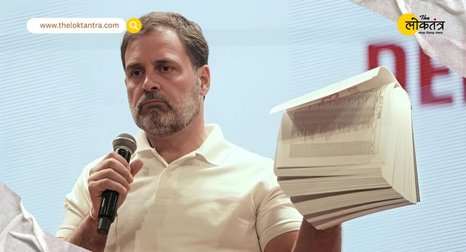 Rahul Gandhi attacks BJP and Election Commission over 'vote theft', says 'hydrogen bomb' is coming