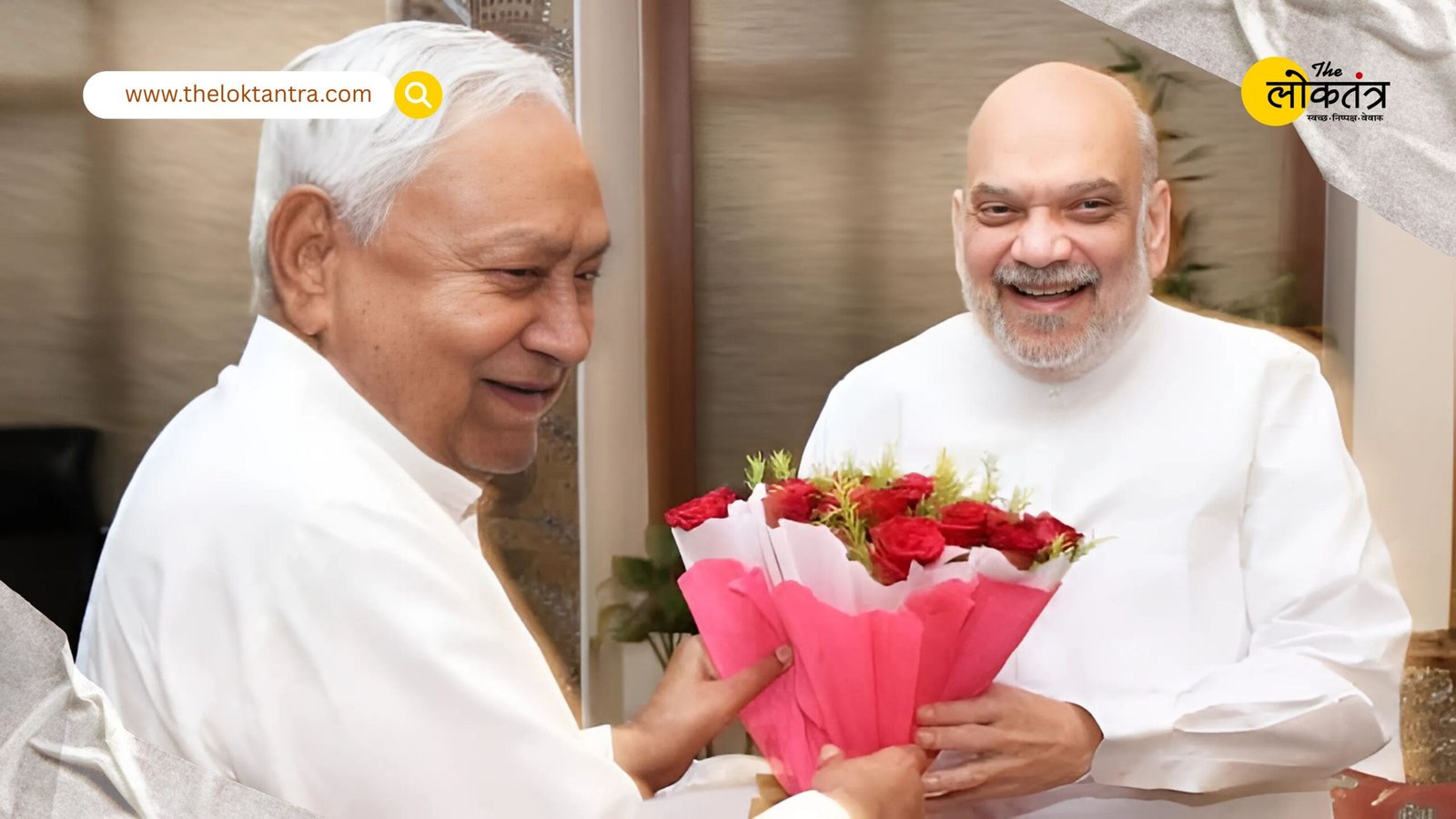 Bihar Elections 2025: Amit Shah's marathon meetings spark political activity, Nitish Kumar's meeting fuels speculation