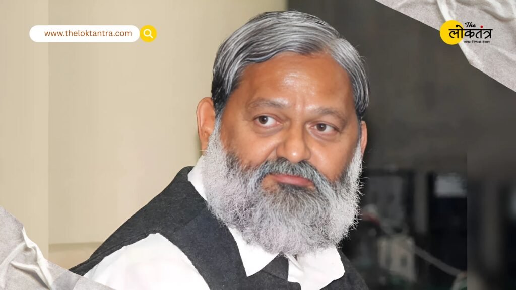 Anil Vij removed the word 'Minister' from his X profile, gave a specific reasoning for the profile change.