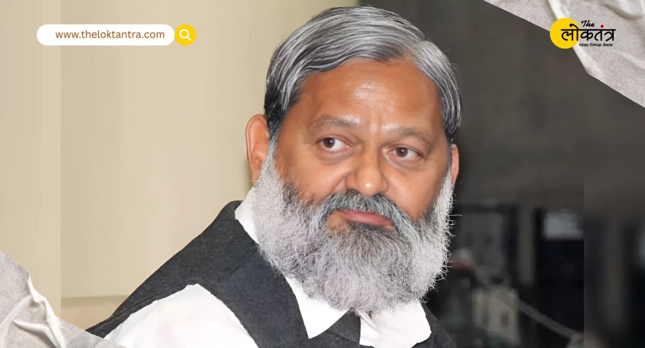 Anil Vij removed the word 'Minister' from his X profile, gave a specific reasoning for the profile change.