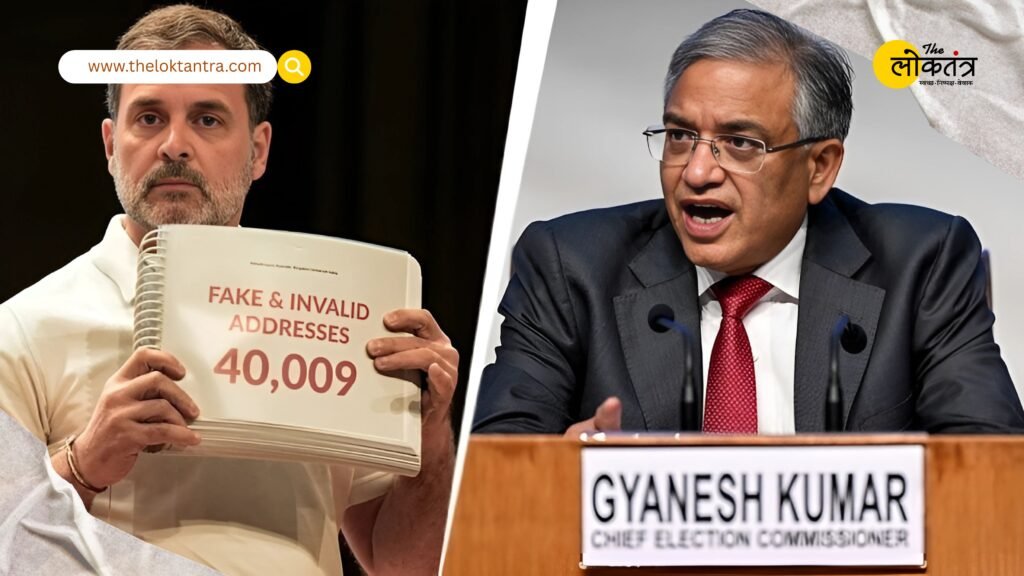 Election Commission's response to Rahul Gandhi's allegations, said - false and baseless
