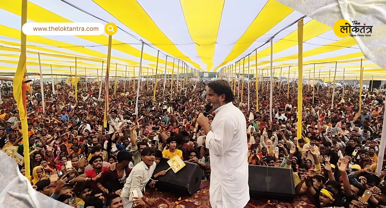 Prashant Kishor targeted Amit Shah and the Modi government at a public meeting in Amanour.