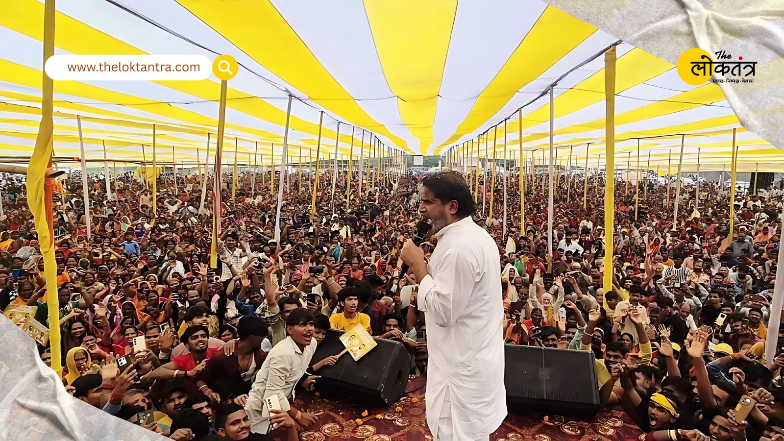 Prashant Kishor targeted Amit Shah and the Modi government at a public meeting in Amanour.