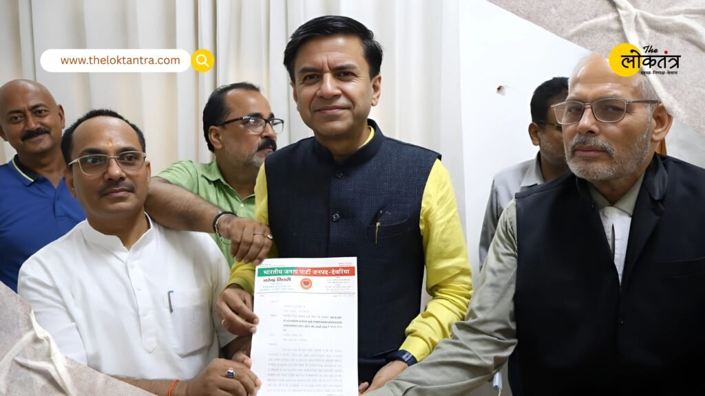 Teachers met MP Shashank Mani to demand TET exemption, also celebrated Modi's 75th birthday