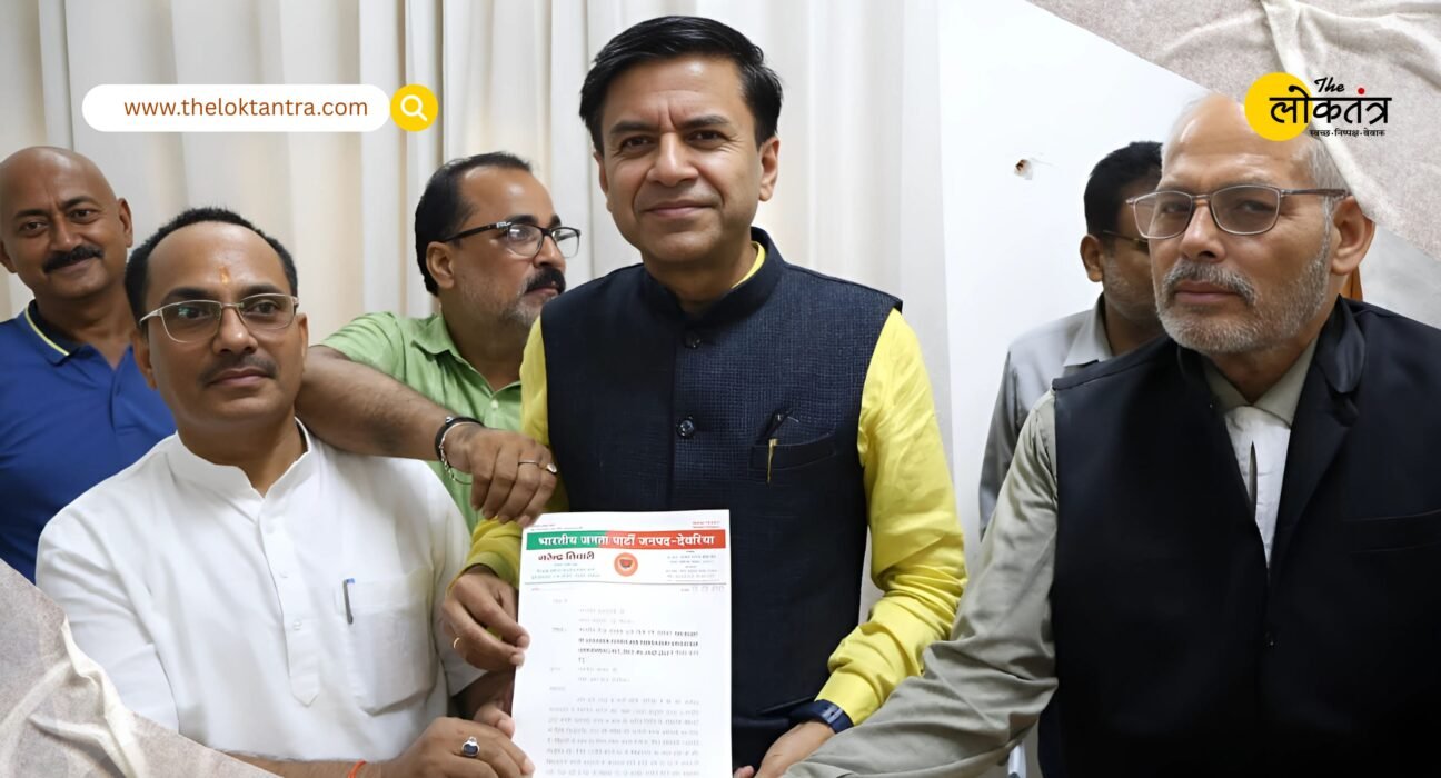 Teachers met MP Shashank Mani to demand TET exemption, also celebrated Modi's 75th birthday