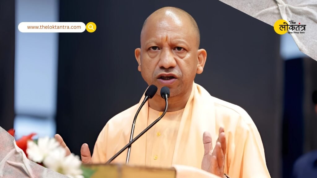 Major administrative reshuffle in Uttar Pradesh: IAS officers transferred on September 18