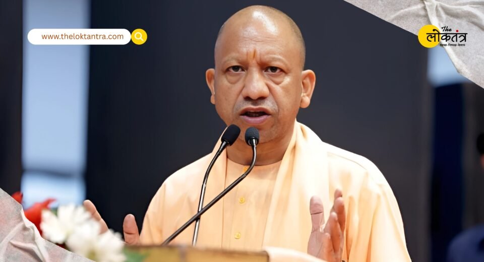 Major administrative reshuffle in Uttar Pradesh: IAS officers transferred on September 18