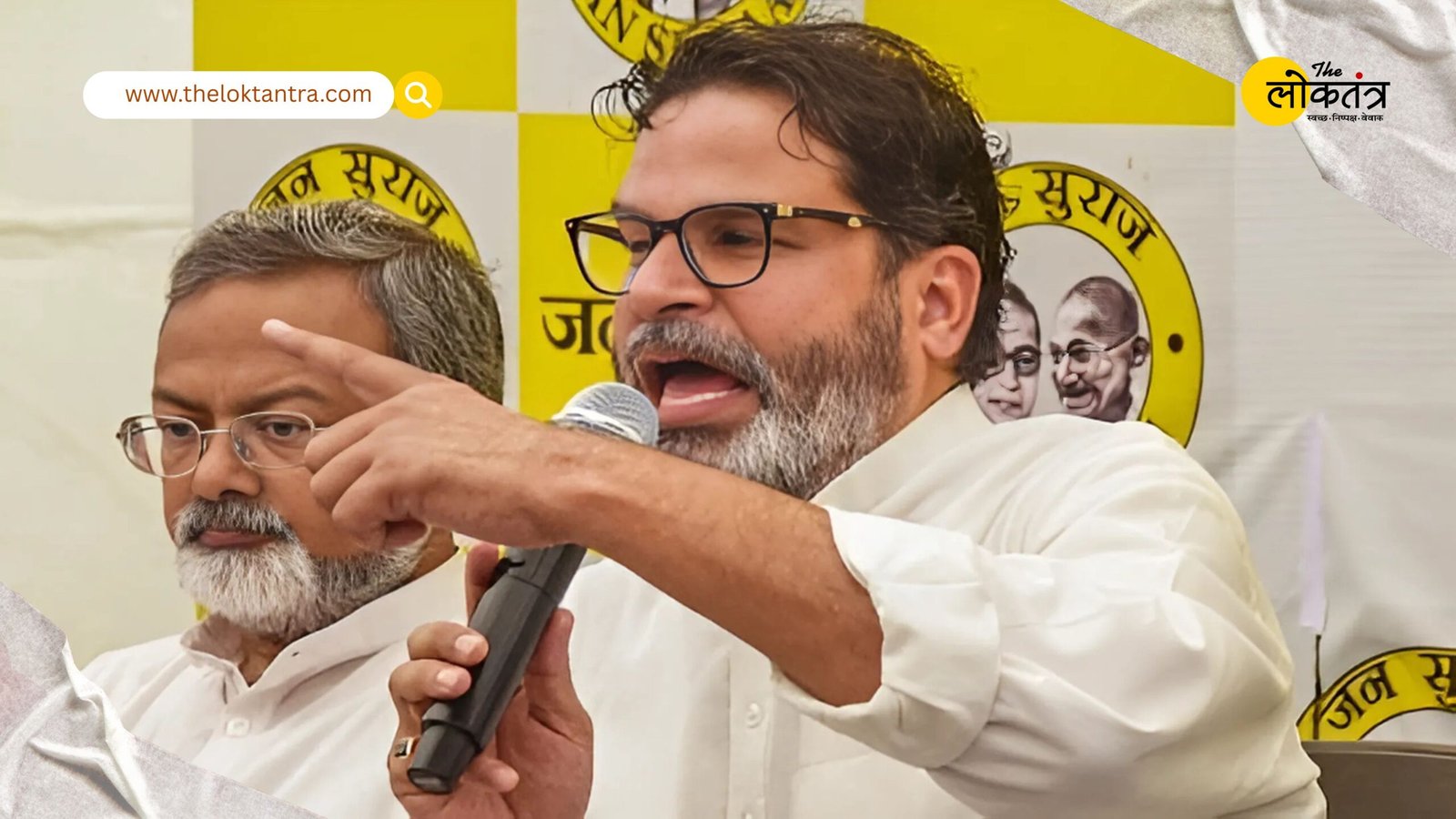 Prashant Kishor's attack: BJP-RJD leaders looted Bihar, strict action against 100 corrupt leaders as soon as they came to power
