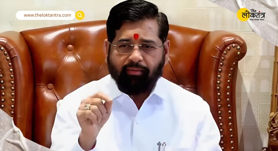 Maharashtra Deputy CM Eknath Shinde's X account hacked, photos with Pakistan-Türkiye flags posted