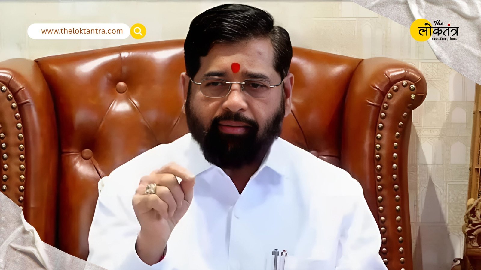 Maharashtra Deputy CM Eknath Shinde's X account hacked, photos with Pakistan-Türkiye flags posted