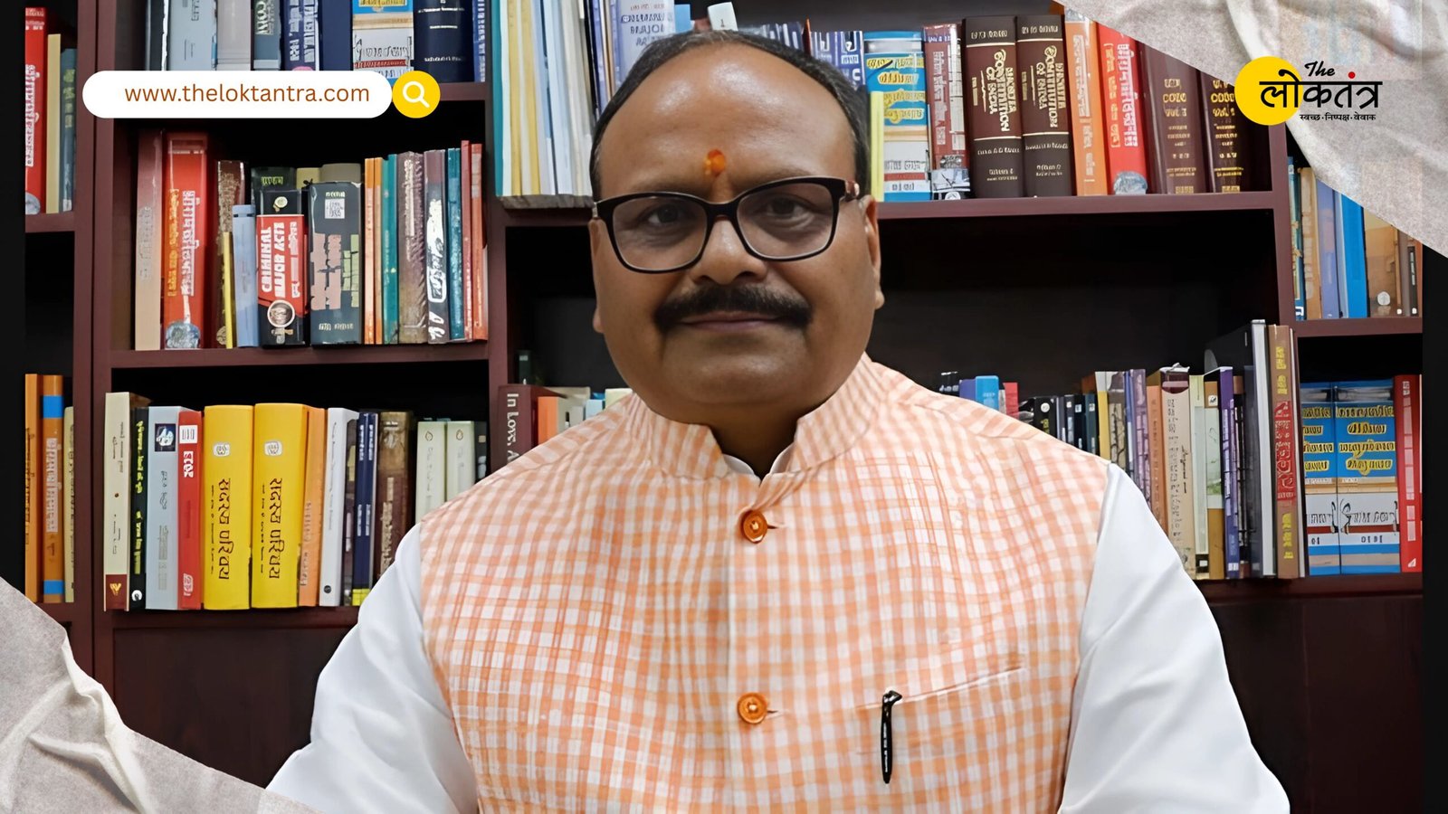 Deputy CM Brajesh Pathak took a dig at Rahul Gandhi, saying he is a confused leader who doesn't know where he stands.