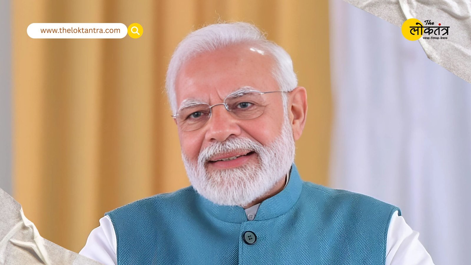 PM Modi will address the nation at 5 pm, major announcements may be made on economic and foreign policy.