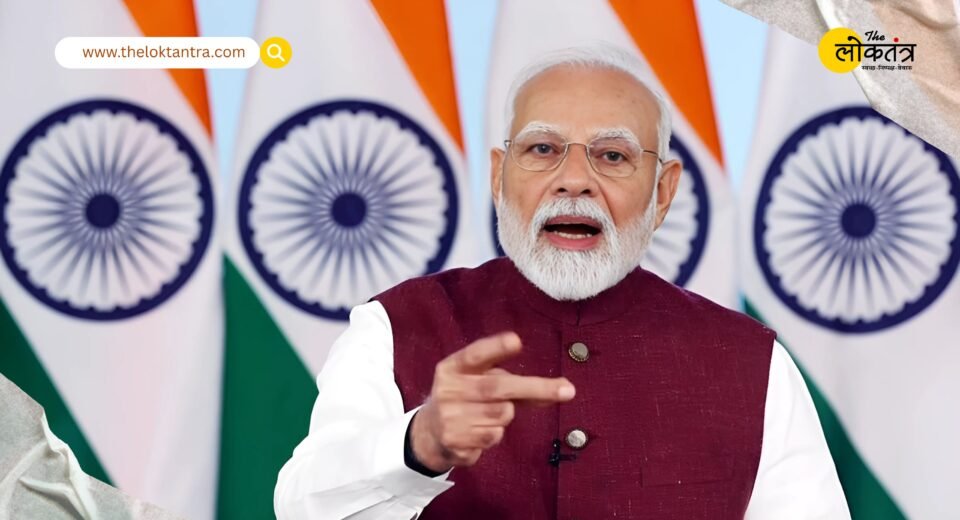 PM Modi's address to the nation: Calls for adopting Swadeshi, announces savings of Rs 2.5 lakh crore from GST reforms