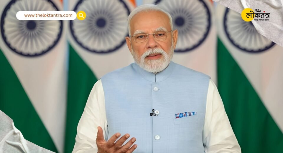 Say with pride that I adopt Swadeshi, PM Modi gives message of self-reliance before GST reforms
