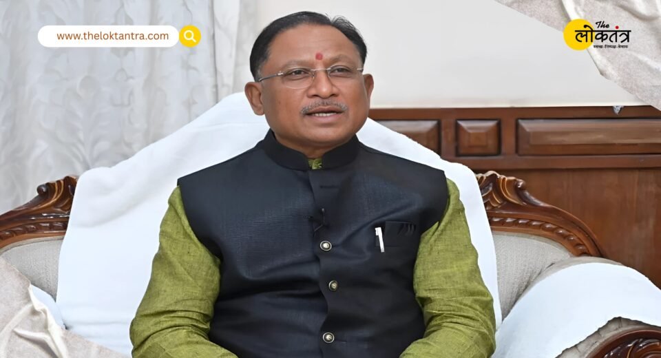 51 Mahatari Sadans inaugurated in Dhamtari, Chhattisgarh; Chief Minister Vishnudev Sai gave a new gift to women.