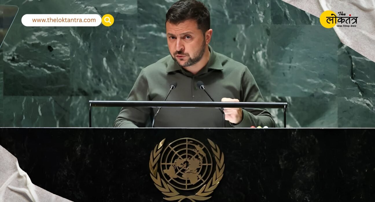 Trump said India is funding the war, Zelensky replied saying India is with us.