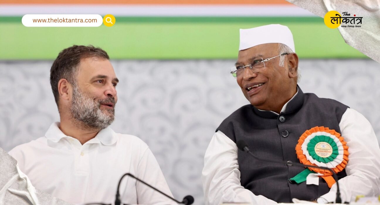 Congress CWC meeting in Patna: Strategy intensified before Bihar elections, major attack on Modi government