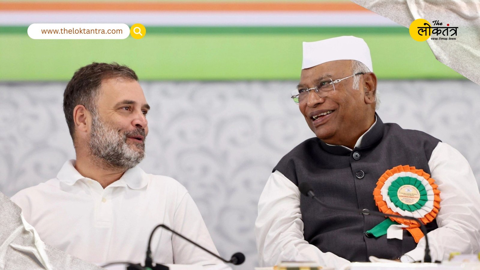 Congress CWC meeting in Patna: Strategy intensified before Bihar elections, major attack on Modi government