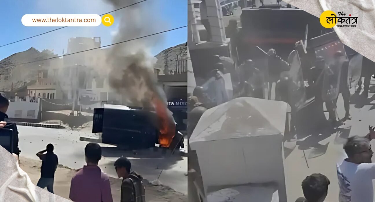 After Nepal, Gen-Z protest in Leh, India, demanding full statehood for Ladakh