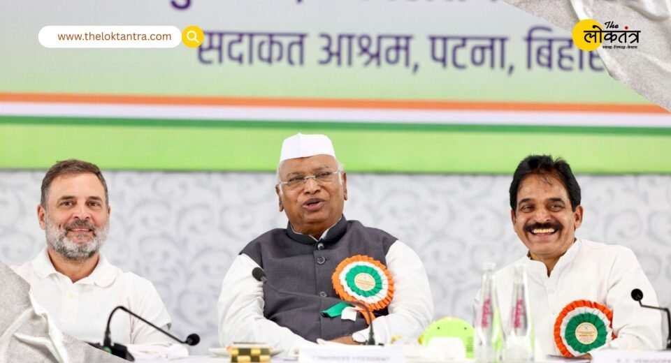 BJP has started treating Nitish as a burden: Congress President Kharge