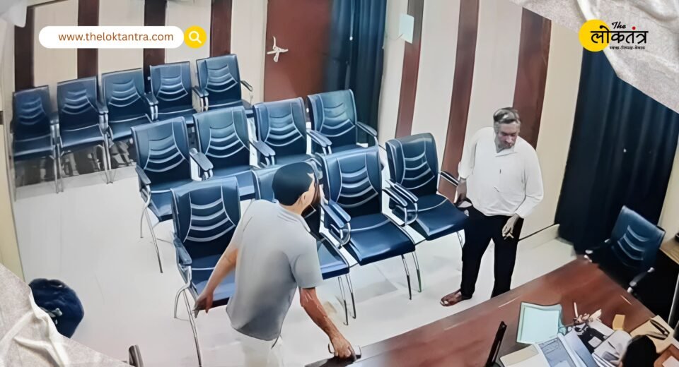 Viral Video: Headmaster attacks BSA with belt, breaks mobile phone and assaults clerk