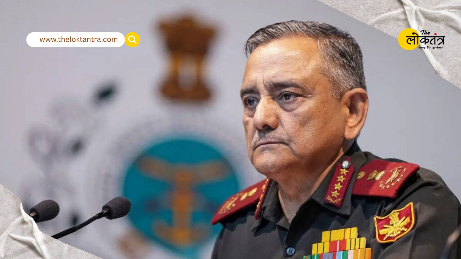 General Anil Chauhan's tenure extended, will remain India's Chief of Defence Staff till 2026