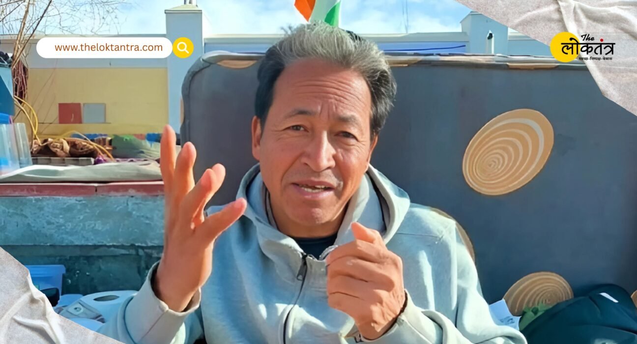 The government blamed Sonam Wangchuk for the violence, increasing political tension in Ladakh.