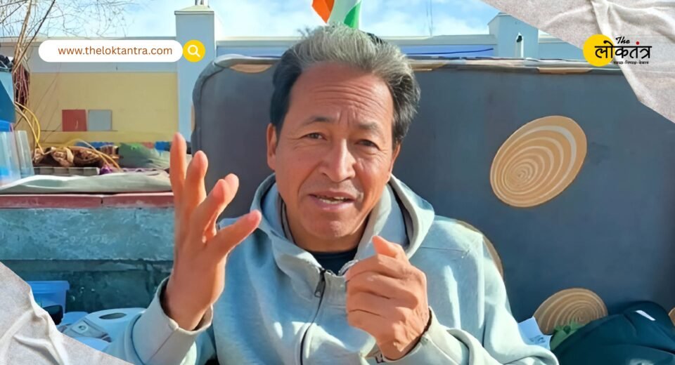 The government blamed Sonam Wangchuk for the violence, increasing political tension in Ladakh.