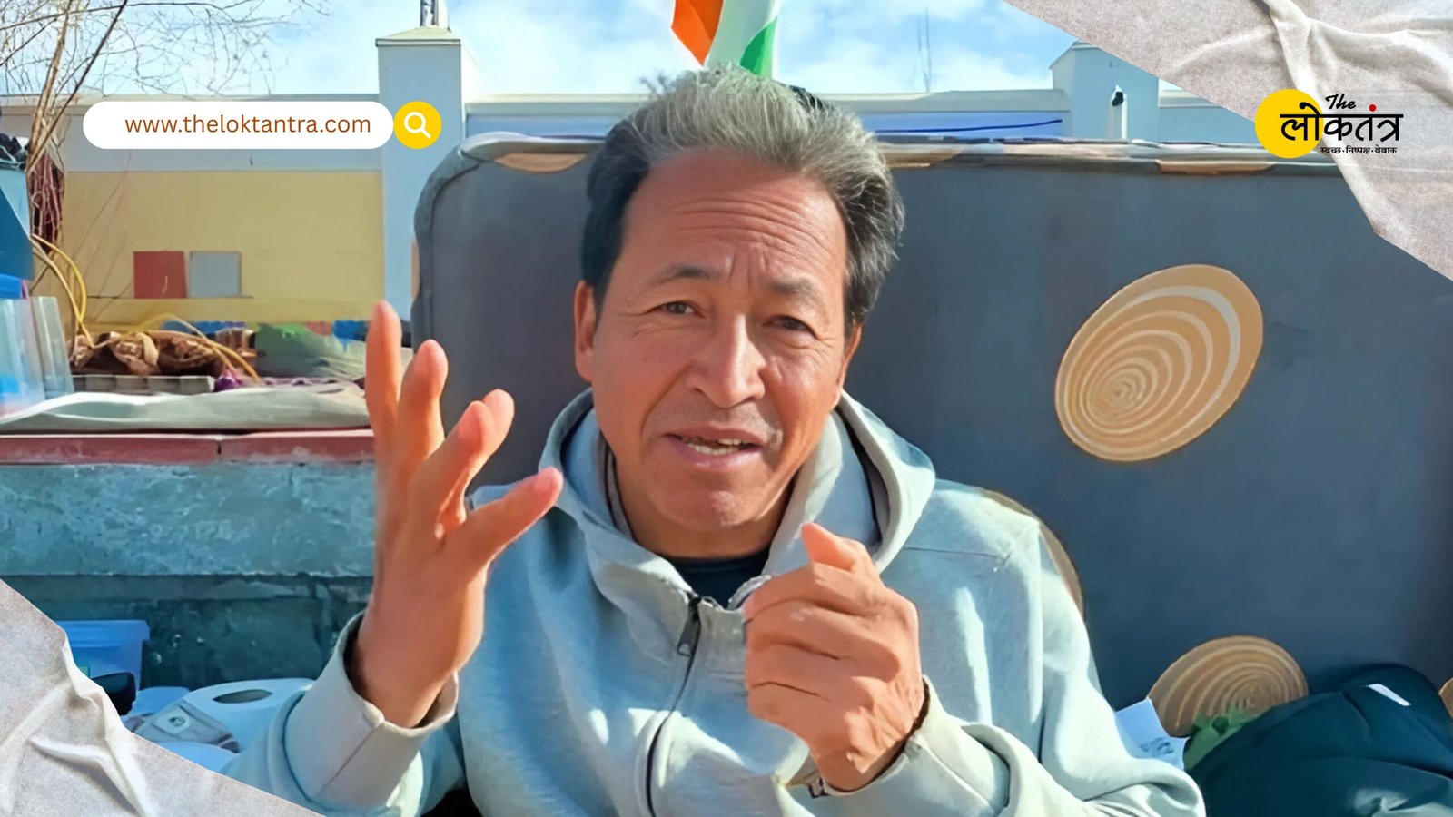 The government blamed Sonam Wangchuk for the violence, increasing political tension in Ladakh.
