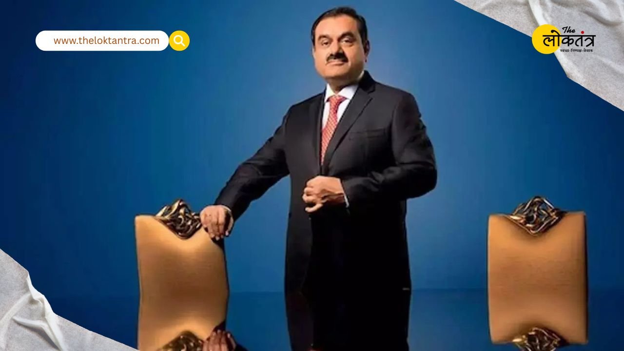 the loktantra