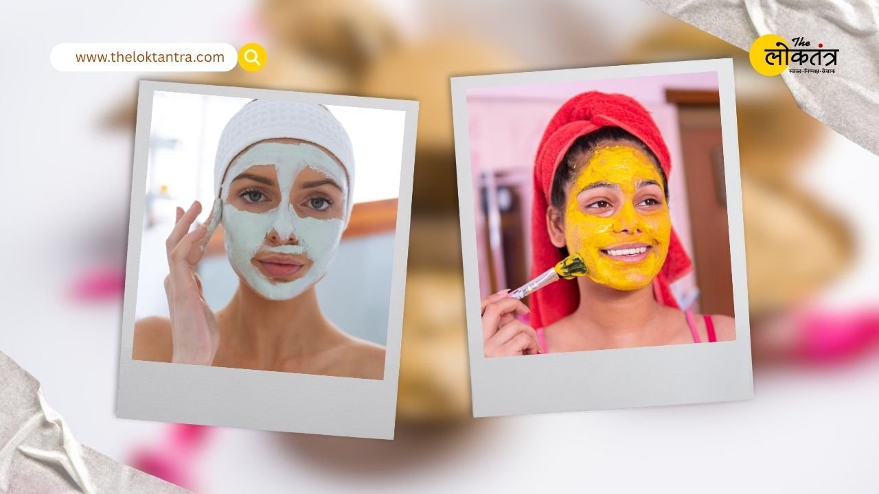 Turmeric vs Besan for Glowing Skin: इंस्टेंट ग्लो चाहिए या लॉन्ग लास्टिंग निखार? जानें कौन सा है बेहतर फेस पैक