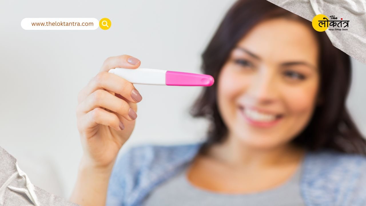 India Fertility Rate 2025: घटती प्रजनन दर ने बढ़ाई चिंता, जानिए घर पर कैसे करें Fertility Check