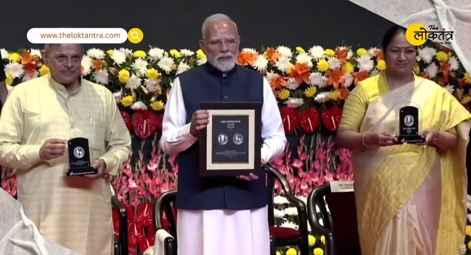 RSS Centenary Year: PM Modi releases commemorative coin and special postage stamp