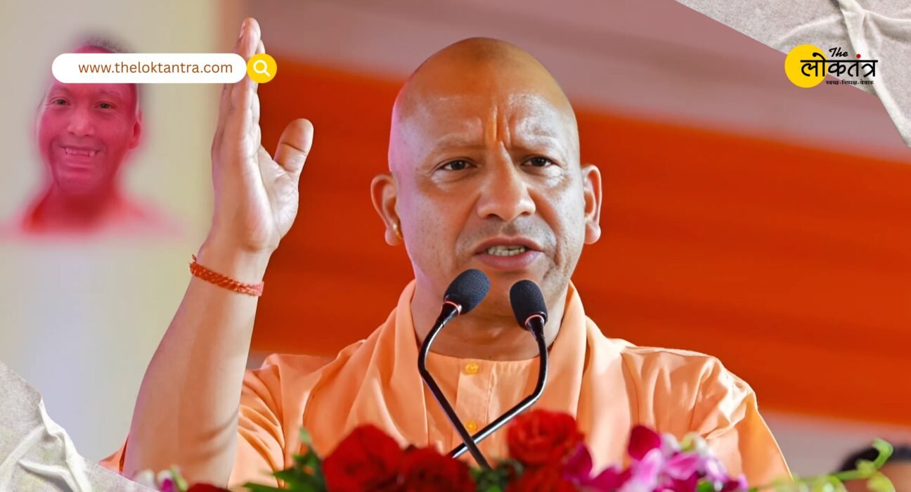 Yogi government's Diwali bonus: 8 lakh employees to get Rs 3,400-7,000 benefit