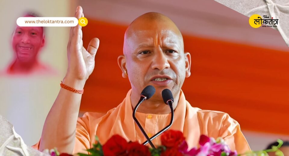 Yogi government's Diwali bonus: 8 lakh employees to get Rs 3,400-7,000 benefit