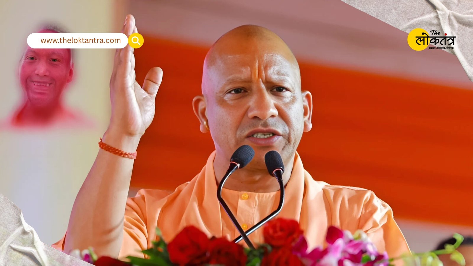 Yogi government's Diwali bonus: 8 lakh employees to get Rs 3,400-7,000 benefit
