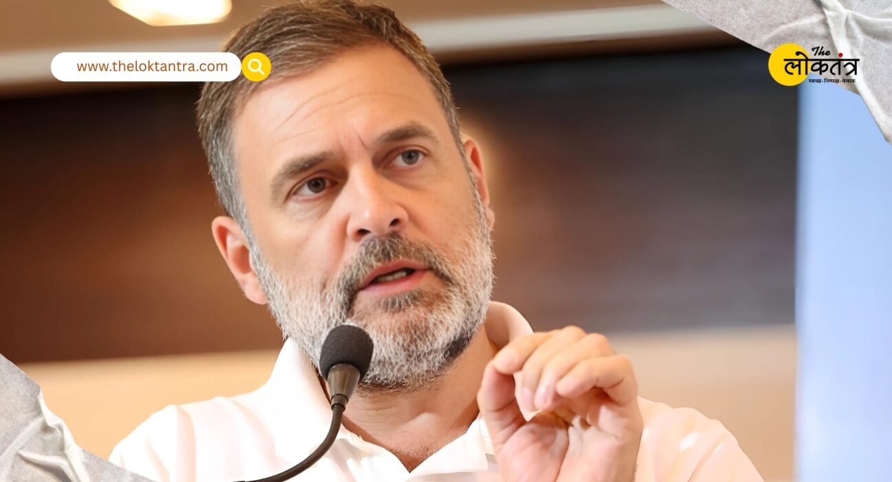 India is a country of diversity, authoritarianism like China will not work here - Rahul Gandhi