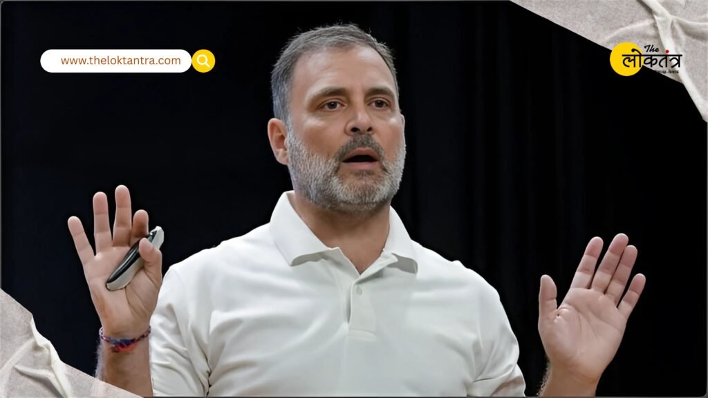 Rahul Gandhi said in Colombia – the ideology of RSS and BJP is based on suppressing the weak.