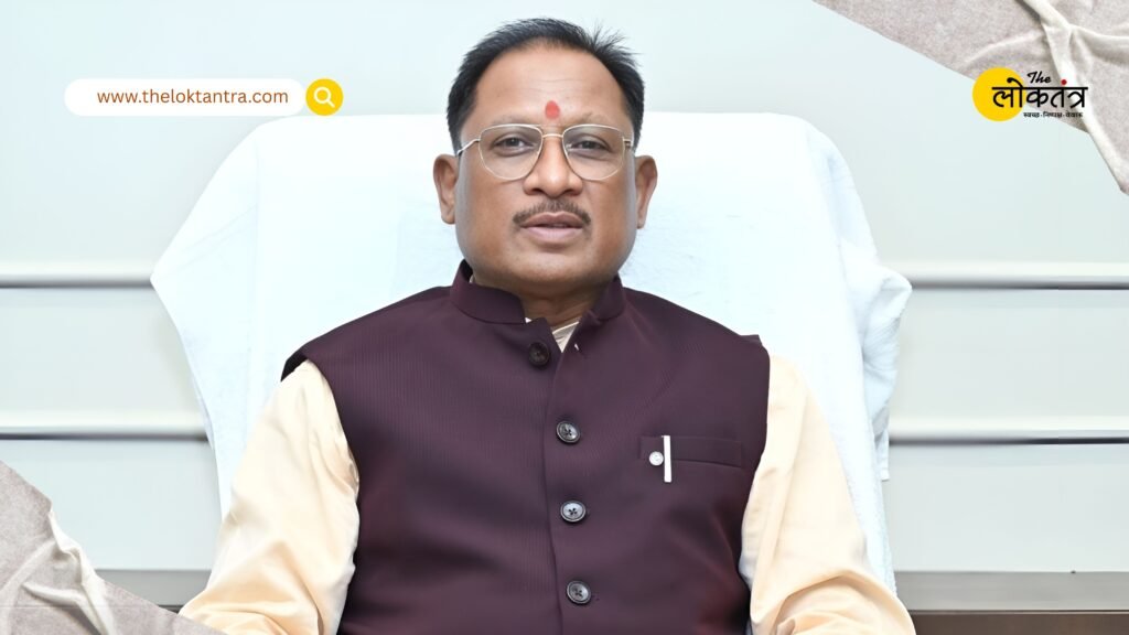 103 Naxalites surrender in Bijapur, CM Sai praises security forces