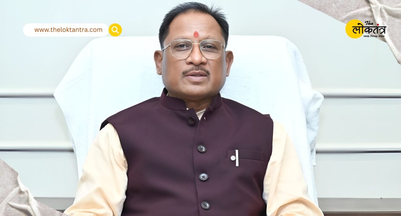 103 Naxalites surrender in Bijapur, CM Sai praises security forces