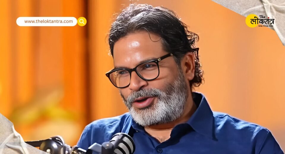 The first list of Jan Suraj will be released on October 9, Prashant Kishor said – even if he gets 125 seats, he will accept defeat.