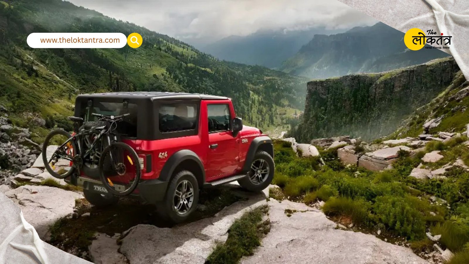 Mahindra Thar Facelift: The king of off-roading launched with new price, features and powerful updates