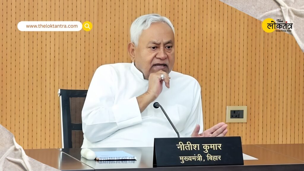 Before the election notification was issued, CM Nitish Kumar approved 129 important proposals in the cabinet.